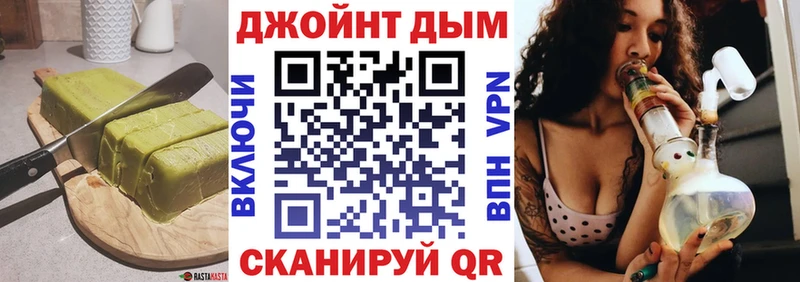 нарко площадка какой сайт MEGA сайт Вольск Cannafood марихуана