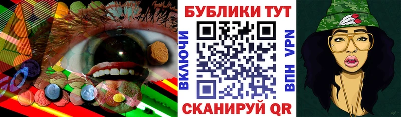 Экстази DUBAI  Вольск 