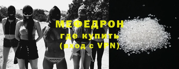 apvp Беломорск