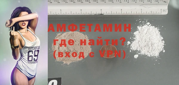 марки nbome Белоозёрский
