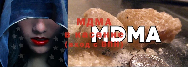 марки nbome Белоозёрский