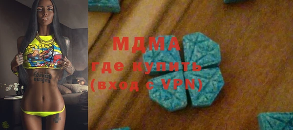 apvp Беломорск