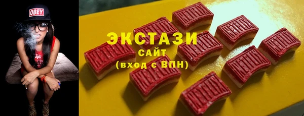 марки nbome Белоозёрский