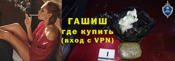 марки nbome Белоозёрский
