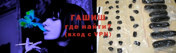 марки nbome Белоозёрский