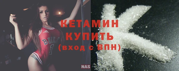 apvp Беломорск