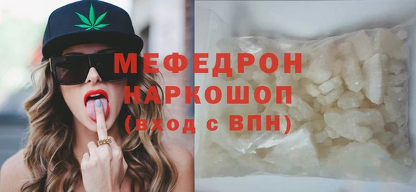 apvp Беломорск