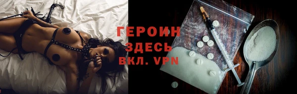 apvp Беломорск