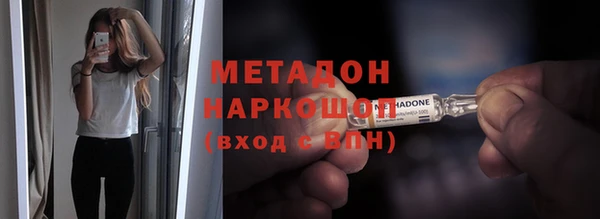 apvp Беломорск