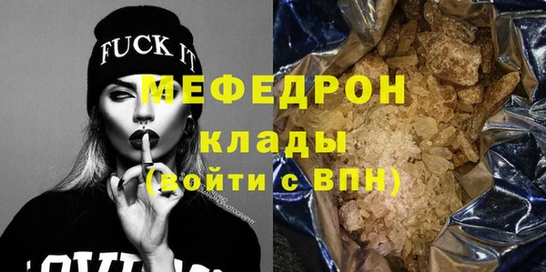 apvp Беломорск