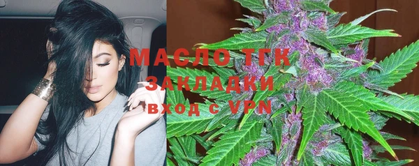 скорость mdpv Белокуриха