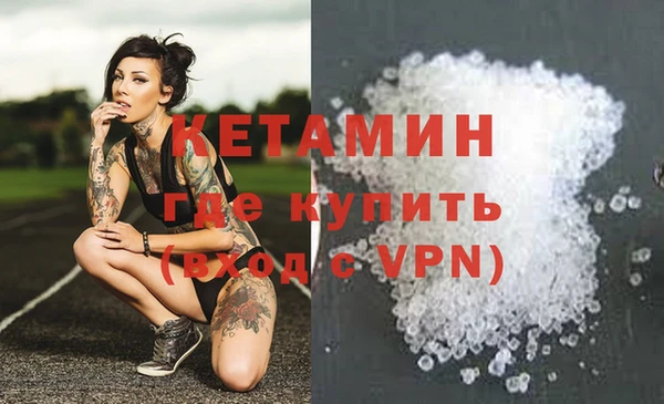 apvp Беломорск
