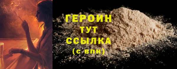 apvp Беломорск