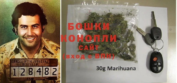 марки nbome Белоозёрский